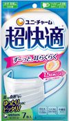 Unicharm Super Comfortable Mask Pleated Type Slightly Large 7 Pieces