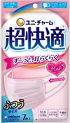 Uni -charm super comfortable mask pleated type Pink Normally 7 pieces