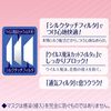 유니 매력 슈퍼 쾌적 마스크 플리츠 타입 핑크 보통 30장