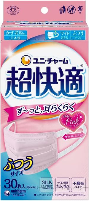 ユニ・チャーム 超快適マスクプリーツタイプ ピンク ふつう 30枚