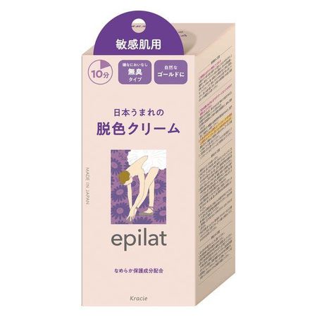 Epilat 脫色霜 敏感肌專用