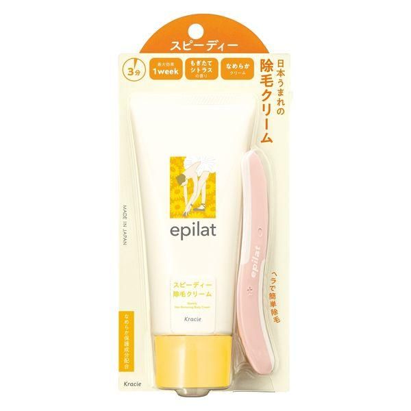 Epilat hair removal cream speedy