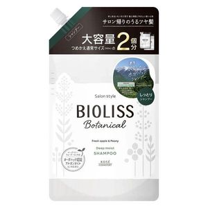 SS Bioris Botanical Shampoo (Deep Moist) Large capacity for refilling