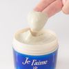 Jurem IP Thalasso Repair Concentrate Hair Mask