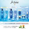 Jurem IP Thalasso Repair Intensive Moisture Retaining Serum Hair Mask