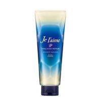 Je l’aime IP 海洋修護高效保濕美容液髮膜
