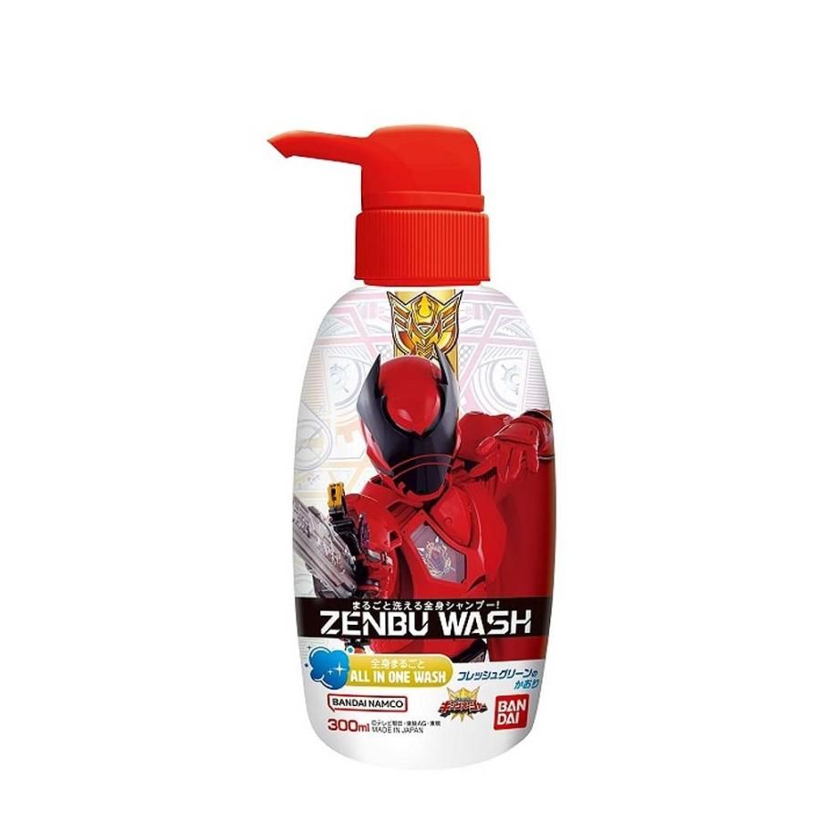 バンダイ ZENBUWASH 王様戦隊キングオージャー フレッシュグリーンのかおり