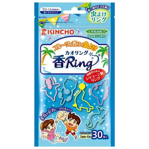 KINCHO KAORING Fruit-Scented Insect Repellent Ring