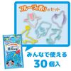 KINCHO 金鸟 水果香型驱虫香环