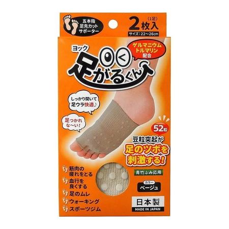 YOKK 足輕君 22～26cm