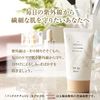 Pax Naturon 防晒霜 SPF30