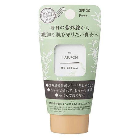 Pax Naturon 防晒霜 SPF30