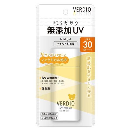 貝兒迪歐UV溫和防曬凝膠N