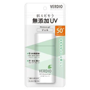 Beldio UV Moisture Gel N