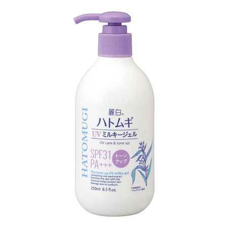 美白薏米提亮防晒乳胶