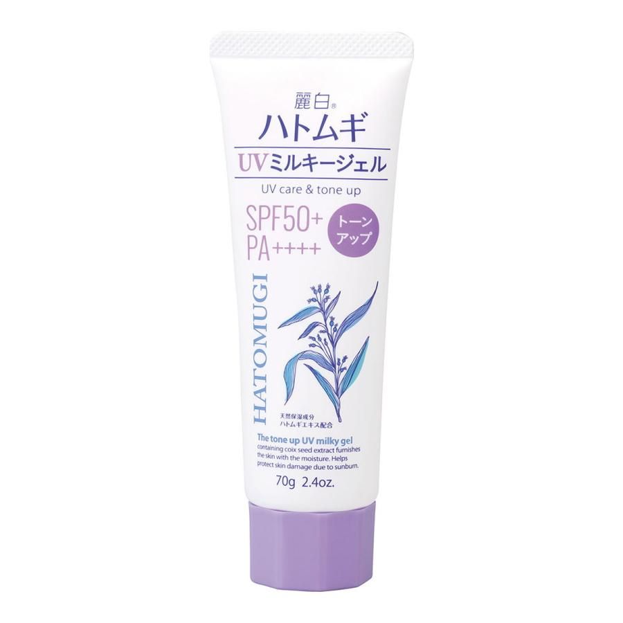 REIHAKU Hatomugi Tone Up UV Milky Gel (Tube Type)