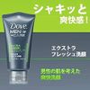Dove extra Fresh face wash