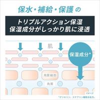 도브 C 컴포트 폼 클렌저