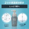 Dove C Comfort Foaming Face Wash