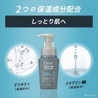 도브 C 컴포트 폼 클렌저