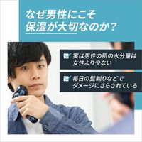도브 C 컴포트 폼 클렌저