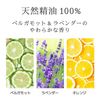Muo foam facial cleanser (for refilling)