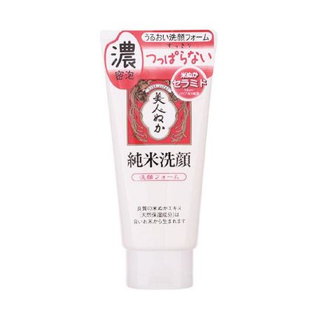 Real Junmai Facial Foam