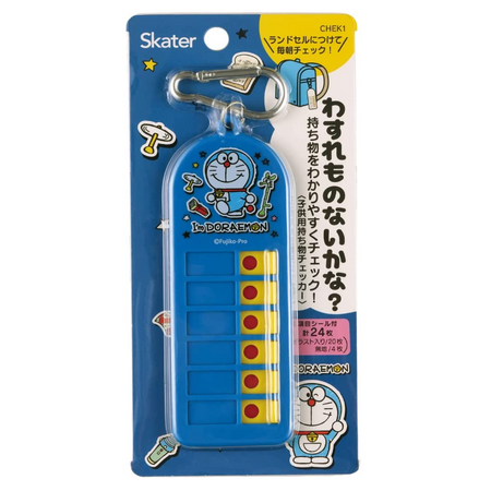 Skater Children's Belongings Checker, Lost Item Checker, Doraemon Sticker