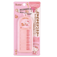 스케이터 어린이용 소지품 체크보드/빠뜨림 방지 체커 헬로키티