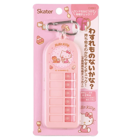 Skater 儿童物品检查器 失物检查器 Hello Kitty