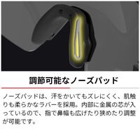 SWANS 스완즈 선글라스 FO-3151 MAW FACEONE 페이스원【스포츠 야구 골프 자전거 UV 차단】