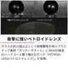 SWANS スワンズ サングラス FO-3151 MAW FACEONE フェイスワン【スポーツ 野球 ゴルフ 自転車 UVカット】