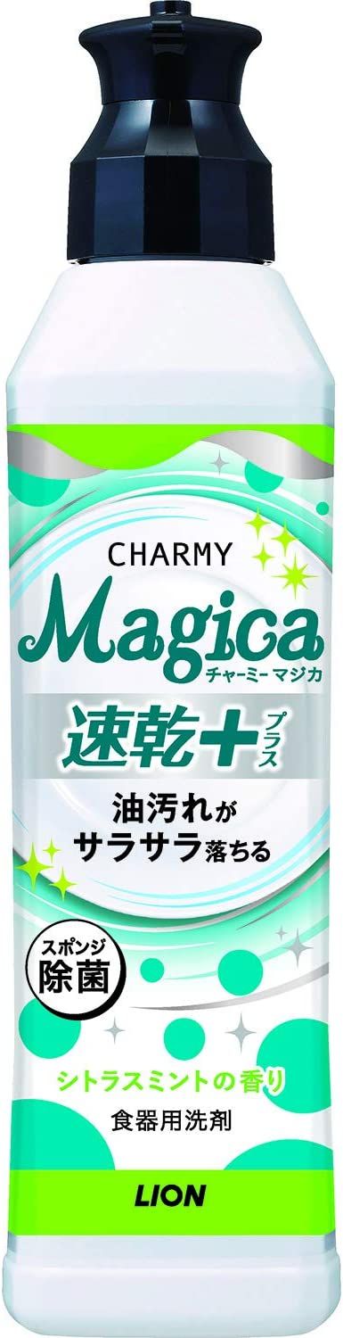 ライオン　CHARMY Magica（チャーミーマジカ） 速乾プラスカラッと除菌 シトラスミント 本体 220ml