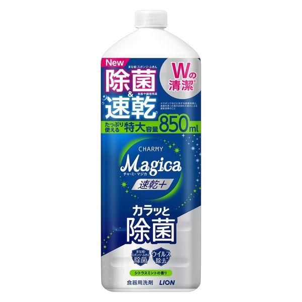 Lion Charmy Magica (Charmy Magica) Fast dry+Karac and bactericidal citrus mint refilling 850ml