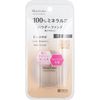 Meishoku Moist Labo 矿物粉底液 (天然赭石色) 72g