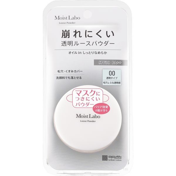 明色化粧品 モイストラボ ルースパウダー 透明タイプ 9g