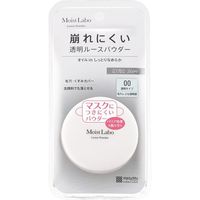 https://image.dokodemo.world/catalog-skus/9038365/463c5c21c953a035b7438411b096b560.jpg