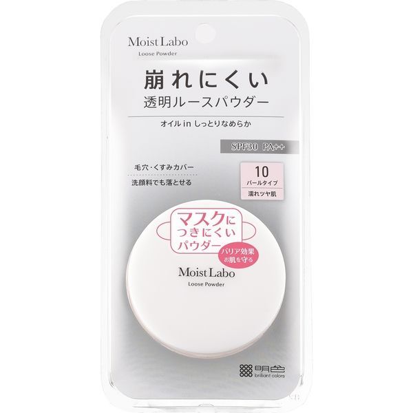 明色化粧品 モイストラボ ルースパウダー パールタイプ　9g