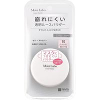 明色 Moist Labo 珍珠蜜粉 9g