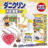 除蟎清潔 除臭消毒型