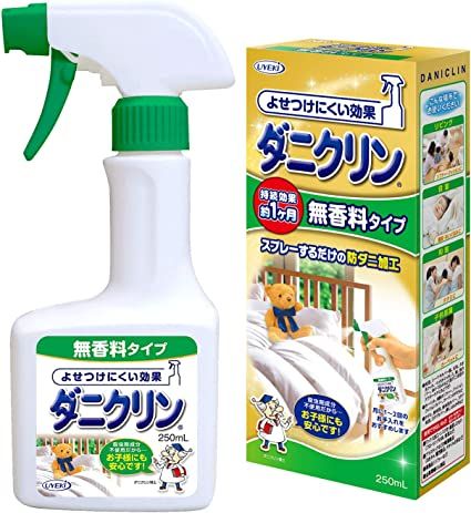 ダニクリン 無香料タイプ