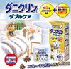 Daniclean Double Care