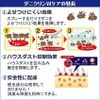 Daniclean 雙重護理