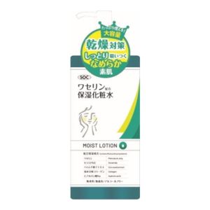 Shibuya oil and oil SOC Vaseline lotion