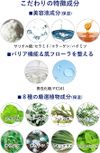 Light -colored and beautiful facial Arkish whitening serum gel