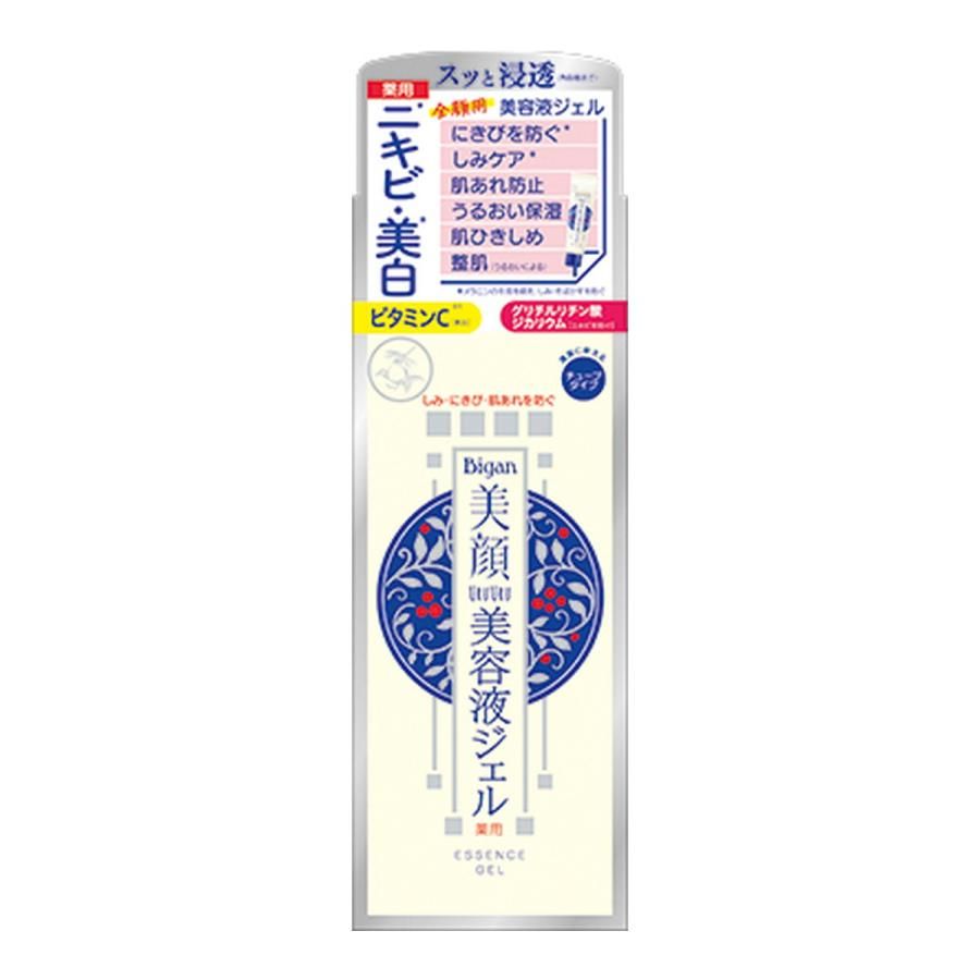 Light -colored and beautiful facial Arkish whitening serum gel