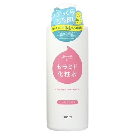 Mamolly Ceramide Lotion