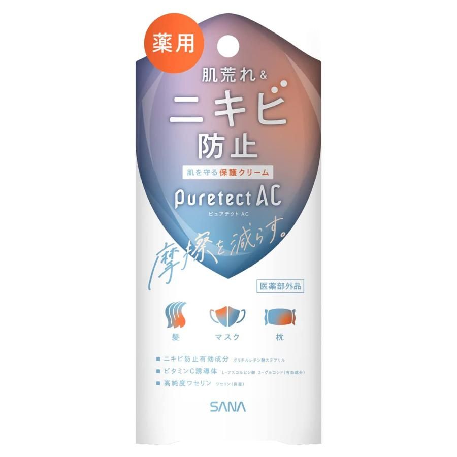 Sana Pure Tect AC Medicinal Protect Cream