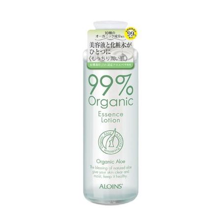 Organic 99 aloe beauty cosmetic solution