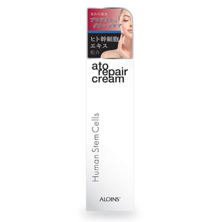 Atri Repair Cream